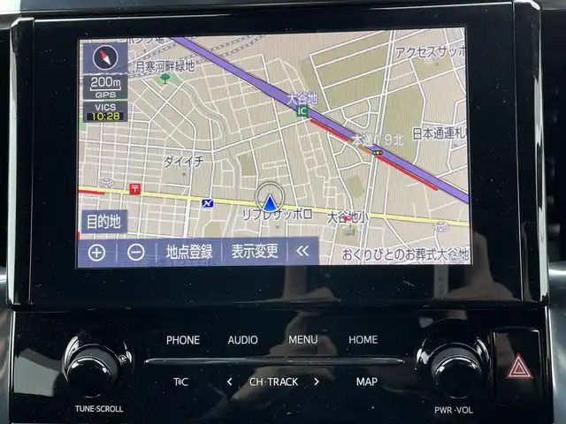 トヨタ アルファード S タイプゴールド 道央・札幌 2020(令2)年 7.8万km ホワイトパールクリスタルシャイン ・4WD/・寒冷地仕様/・トヨタ純正ディスプレイオーディオ/（CD/DVD/BＴ/TV/AM/FM/ナビ）/・バックカメラ/・純正フリップダウンモニター/・トヨタセーフティセンス/・プリクラッシュセーフティ/・レーントレーシングアシスト/・レーンディパーチャーアラート/・ロードサインアシスト/・レーダークルーズコントロール/・オートマチックハイビーム/・先行車発進アラーム/・コーナーセンサー/・SOSコール/・ビルトインETC/・社外前後ドライブレコーダー/・両側パワースライドドア/・ハーフレザーシート/・電動リアゲート/・純正18インチAW/・純正フロアマット/・プラスチックバイザー/・LEDヘッドライト/・フォグランプ/・リアフォグランプ/・プッシュスタート/・スマートキー/・電動パーキングブレーキ/・オートホールド