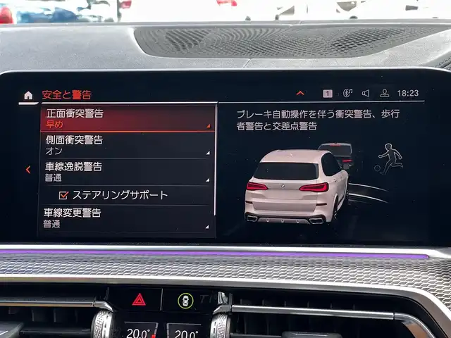 車両画像11