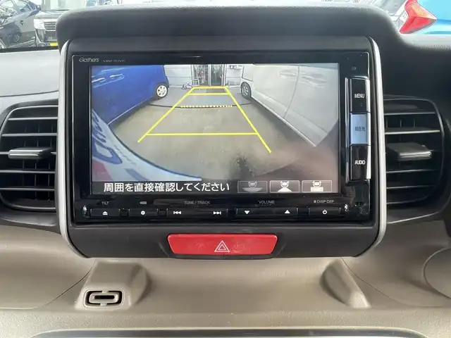 ホンダ Ｎ ＢＯＸ G Lパッケージ 兵庫県 2015(平27)年 9万km スマートブラック (株)IDOMが運営する【じしゃロン姫路店】の自社ローン専用車両になります。こちらは現金またはオートローンご利用時の価格です。自社ローンご希望の方は別途その旨お申付け下さい/純正ナビ/TV/CD/DVD/BT/バックカメラ/プッシュスタート/片側パワースライドドア/ETC