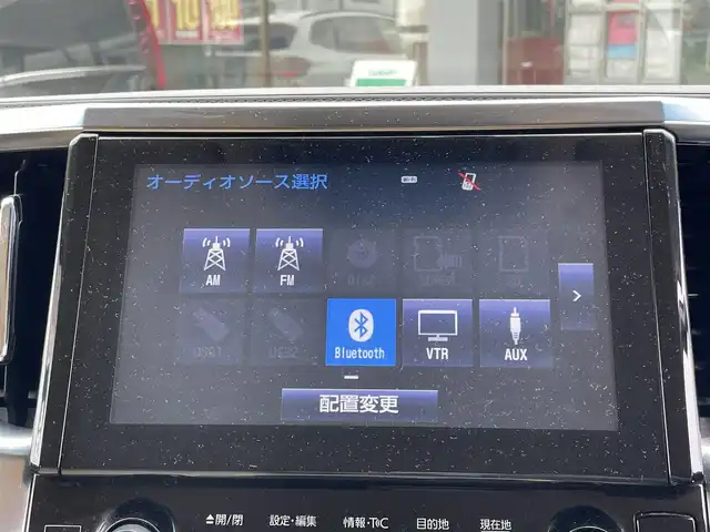 トヨタ アルファードハイブリット X 長野県 2015(平27)年 9.6万km ホワイトパールクリスタルシャイン 4WD/純正ナビ/・Bluetooth/CD/DVD/TV/バックカメラ/純正ETC/前方ドライブレコーダー/純正フロアマット/片側パワースライド/シートカバー/純正15インチAW/コーナーセンサー前後/LEDオートライト/クルーズコントロール追走あり/JBLサウンド/電格ミラー/ドアバイザー/スマートキー/取り扱い説明書/保証書