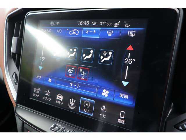 マセラティ ギブリ S 大分県 2018(平30)年 4.3万km ビアンコ 当店買取車両/ドライバーアシスタンスパッケージ/サンルーフ/純正ナビ/地デジ/Bluetooth/360°カメラ/茶革/全席シートヒーター/パワーシート/オートマチックハイビーム/社外ドライブレコーダー前後/ETC