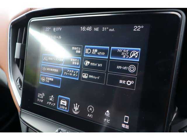 マセラティ ギブリ S 大分県 2018(平30)年 4.3万km ビアンコ 当店買取車両/ドライバーアシスタンスパッケージ/サンルーフ/純正ナビ/地デジ/Bluetooth/360°カメラ/茶革/全席シートヒーター/パワーシート/オートマチックハイビーム/社外ドライブレコーダー前後/ETC