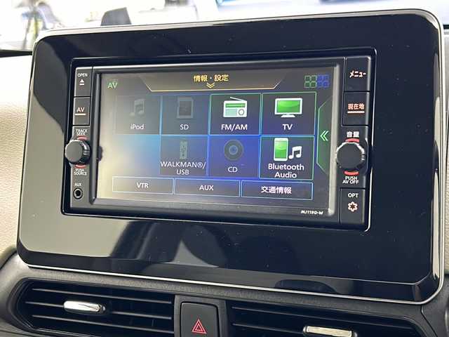 日産 デイズ X 岐阜県 2020(令2)年 5万km アッシュブラウンM 純正7インチナビ/  (AM/FM/CD/DVD/Bluetooth/フルセグTV)/バックカメラ/エマージェンシーブレーキ/コーナーセンサー/オートライト/オートエアコン/ETC/ステアリングスイッチ/スマートキー/純正フロアマット/純正アルミホイール/純正ドアバイザー/ヘッドライトレベライザー/電格ミラー