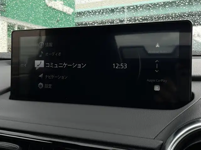 マツダ ロードスター S スペシャルパッケージ 福岡県 2024(令6)年 1.1万km スノーフレイクホワイトパールマイカ 純正8.8型SDナビ(フルセグTV/BT)バックモニタi-ACTIVSENSEコーナーセンサーレーダークルコンドラレコETCシートヒーター純正LEDヘッドライト純正アルミホイール純正フロアマットCタイプ充電プッシュスタートスマートキースペアキー