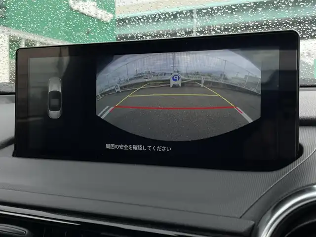 マツダ ロードスター S スペシャルパッケージ 福岡県 2024(令6)年 1.1万km スノーフレイクホワイトパールマイカ 純正8.8型SDナビ(フルセグTV/BT)バックモニタi-ACTIVSENSEコーナーセンサーレーダークルコンドラレコETCシートヒーター純正LEDヘッドライト純正アルミホイール純正フロアマットCタイプ充電プッシュスタートスマートキースペアキー