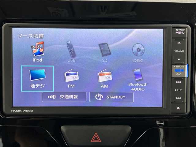 ダイハツ タント X LTD SA Ⅲ 愛知県 2018(平30)年 2.9万km ブラックマイカメタリック スマートアシストIII/・衝突回避・軽減ブレーキ機能/・オートハイビーム/・誤発進抑制機能/・車線逸脱警報/・先行車発進お知らせ機能  /純正ナビ/・フルセグTV/・Bluetooth/・CD/DVD/・iPod/・USB/・SD/・AM/FM/アラウンドビューモニター/両側パワースライドドア/クリアランスソナー/シートヒーター/スマートキー/プッシュスタート/ドライブレコーダー/横滑り防止装置/アイドリングストップ