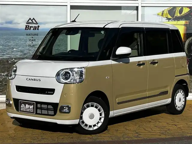 ダイハツ ムーヴ キャンバス ストライプス G ターボ 道北・旭川 2023(令5)年 1.6万km シャイニングホワイトパール/サンドベージュメタリック ワンオーナー/純正メモリナビ/フルセグテレビ/バックカメラ/前席シートヒーター/プッシュスタート/スマートキー/LEDヘッドライト/クルーズコントロール/ドアバイザー/プッシュスタート/両側パワースライドドア