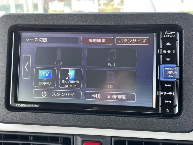 ダイハツ ムーヴ キャンバス ストライプス G ターボ 青森県 2023(令5)年 1.6万km シャイニングホワイトパール/サンドベージュメタリック 4WD/純正メモリナビ/フルセグTV/CD/DVD/BT/バックカメラ/前席シートヒーター/プッシュスタート/スマートキー/LEDヘッドライト/クルーズコントロール/プッシュスタート/両側パワースライドドア/保温機能付きカップホルダー