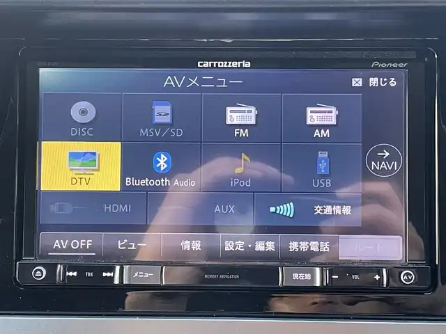 スバル アウトバック ベース 埼玉県 2016(平28)年 8.2万km タングステンM ４ＷＤ/前席シートヒーター/Ｄ席メモリー機能付パワーシート/社外７インチメモリナビ＆フルセグＴＶ/　（ＤＶＤ＆ＣＤ＆ＢＴ）/バックカメラ/ＥＴＣ/社外エンジンスターター/アイドリングストップ/衝突軽減システム/レーンキープアシスト/ブラインドスポットモニター/ダウンヒルアシスト/レーダークルーズコントロール/革巻きステアリング/電動リアゲート/ルーフレール/純正１７inアルミホイール/オートライト/ＬＥＤライト/フォグランプ/スマートキー/プッシュスタート/Ｗ＆サイド＆カーテンエアバッグ/盗難防止装置/横滑り防止装置/ＡＢＳ/ドアバイザー/フロアマット/新車保証書/取扱説明書/スマートスペアキー有