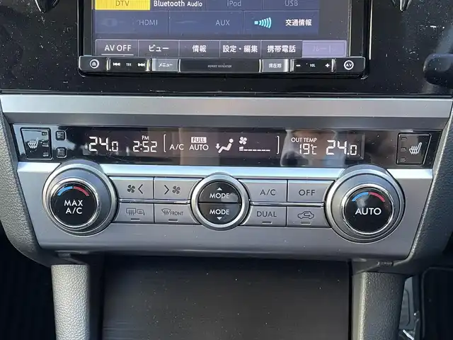 スバル アウトバック ベース 埼玉県 2016(平28)年 8.2万km タングステンM ４ＷＤ/前席シートヒーター/Ｄ席メモリー機能付パワーシート/社外７インチメモリナビ＆フルセグＴＶ/　（ＤＶＤ＆ＣＤ＆ＢＴ）/バックカメラ/ＥＴＣ/社外エンジンスターター/アイドリングストップ/衝突軽減システム/レーンキープアシスト/ブラインドスポットモニター/ダウンヒルアシスト/レーダークルーズコントロール/革巻きステアリング/電動リアゲート/ルーフレール/純正１７inアルミホイール/オートライト/ＬＥＤライト/フォグランプ/スマートキー/プッシュスタート/Ｗ＆サイド＆カーテンエアバッグ/盗難防止装置/横滑り防止装置/ＡＢＳ/ドアバイザー/フロアマット/新車保証書/取扱説明書/スマートスペアキー有