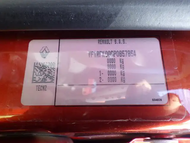 ルノー ルノー カングー インテンス 千葉県 2023(令5)年 3.7万km オレンジ ブラインドスポットモニター/レーンキープアシスト/クルーズコントロール/ディスプレイオーディオ/【Bluetooth接続】/バックカメラ/ドライブレコーダー（前後撮影）/ハーフレザーシート/ETC（2.0）/LEDヘッドライト/フォグライト/ウインカーミラー/リアコーナーセンサー/純正17インチアルミホイル/サイド/カーテンエアバッグ/スマートキー