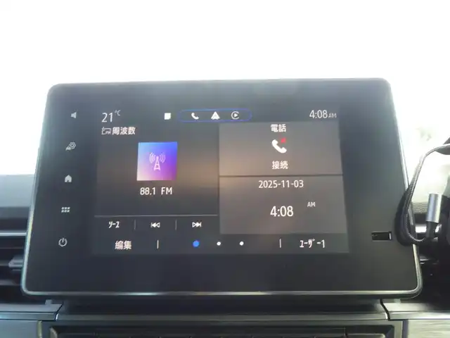 ルノー ルノー カングー インテンス 千葉県 2023(令5)年 3.7万km オレンジ ブラインドスポットモニター/レーンキープアシスト/クルーズコントロール/ディスプレイオーディオ/【Bluetooth接続】/バックカメラ/ドライブレコーダー（前後撮影）/ハーフレザーシート/ETC（2.0）/LEDヘッドライト/フォグライト/ウインカーミラー/リアコーナーセンサー/純正17インチアルミホイル/サイド/カーテンエアバッグ/スマートキー