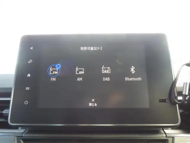 ルノー ルノー カングー インテンス 千葉県 2023(令5)年 3.7万km オレンジ ブラインドスポットモニター/レーンキープアシスト/クルーズコントロール/ディスプレイオーディオ/【Bluetooth接続】/バックカメラ/ドライブレコーダー（前後撮影）/ハーフレザーシート/ETC（2.0）/LEDヘッドライト/フォグライト/ウインカーミラー/リアコーナーセンサー/純正17インチアルミホイル/サイド/カーテンエアバッグ/スマートキー