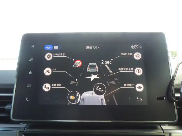 ルノー ルノー カングー インテンス 千葉県 2023(令5)年 3.7万km オレンジ ブラインドスポットモニター/レーンキープアシスト/クルーズコントロール/ディスプレイオーディオ/【Bluetooth接続】/バックカメラ/ドライブレコーダー（前後撮影）/ハーフレザーシート/ETC（2.0）/LEDヘッドライト/フォグライト/ウインカーミラー/リアコーナーセンサー/純正17インチアルミホイル/サイド/カーテンエアバッグ/スマートキー