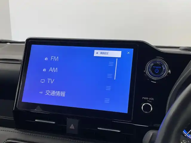 トヨタ ヴォクシー ハイブリッド S－Z 埼玉県 2023(令5)年 3.5万km ホワイトパールクリスタルシャイン 純正１０．５インチディスプレイオーディオ　フリップダウンモニター　バックカメラ　ユニバーサルステップ　ＤＶＤ再生　三眼ＬＥＤ　ビルトインＥＴＣ２．０　前後ドラレコ　デジタルインナーミラー　ＡＣ１００Ｖ