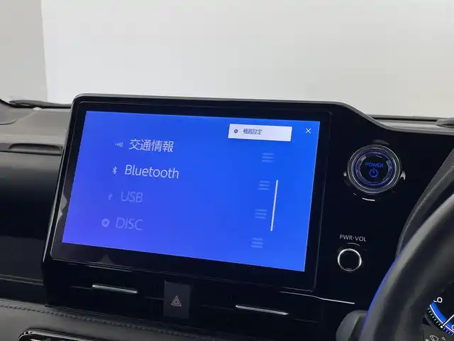 トヨタ ヴォクシー ハイブリッド S－Z 埼玉県 2023(令5)年 3.5万km ホワイトパールクリスタルシャイン 純正１０．５インチディスプレイオーディオ　フリップダウンモニター　バックカメラ　ユニバーサルステップ　ＤＶＤ再生　三眼ＬＥＤ　ビルトインＥＴＣ２．０　前後ドラレコ　デジタルインナーミラー　ＡＣ１００Ｖ