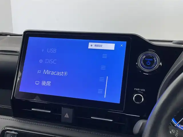 トヨタ ヴォクシー ハイブリッド S－Z 埼玉県 2023(令5)年 3.5万km ホワイトパールクリスタルシャイン 純正１０．５インチディスプレイオーディオ　フリップダウンモニター　バックカメラ　ユニバーサルステップ　ＤＶＤ再生　三眼ＬＥＤ　ビルトインＥＴＣ２．０　前後ドラレコ　デジタルインナーミラー　ＡＣ１００Ｖ