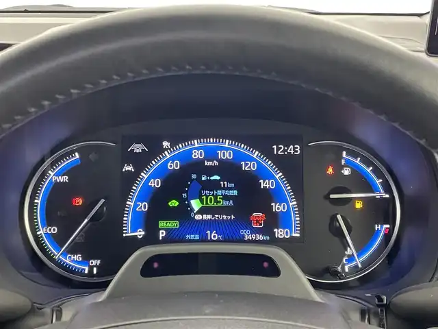 トヨタ ヴォクシー ハイブリッド S－Z 埼玉県 2023(令5)年 3.5万km ホワイトパールクリスタルシャイン 純正１０．５インチディスプレイオーディオ　フリップダウンモニター　バックカメラ　ユニバーサルステップ　ＤＶＤ再生　三眼ＬＥＤ　ビルトインＥＴＣ２．０　前後ドラレコ　デジタルインナーミラー　ＡＣ１００Ｖ