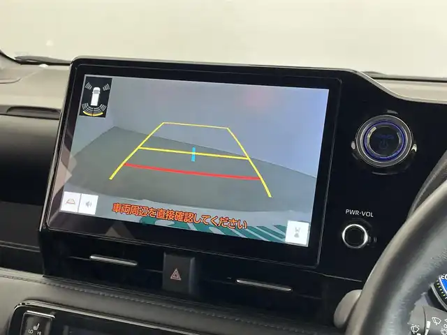 トヨタ ヴォクシー ハイブリッド S－Z 埼玉県 2023(令5)年 3.5万km ホワイトパールクリスタルシャイン 純正１０．５インチディスプレイオーディオ　フリップダウンモニター　バックカメラ　ユニバーサルステップ　ＤＶＤ再生　三眼ＬＥＤ　ビルトインＥＴＣ２．０　前後ドラレコ　デジタルインナーミラー　ＡＣ１００Ｖ