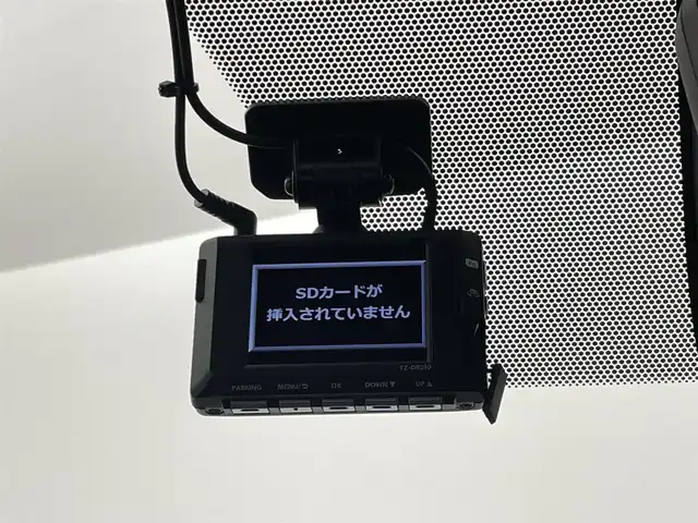 トヨタ ヴォクシー ハイブリッド S－Z 埼玉県 2023(令5)年 3.5万km ホワイトパールクリスタルシャイン 純正１０．５インチディスプレイオーディオ　フリップダウンモニター　バックカメラ　ユニバーサルステップ　ＤＶＤ再生　三眼ＬＥＤ　ビルトインＥＴＣ２．０　前後ドラレコ　デジタルインナーミラー　ＡＣ１００Ｖ