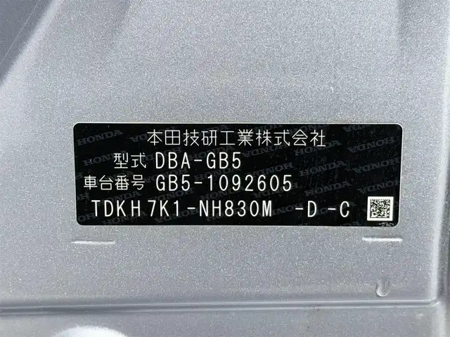 ホンダ フリード G 大阪府 2018(平30)年 4万km ルナシルバーM 純正ナビＴＶ　ＣＤ／Ｂｌｕｅｔｏｏｔｈ接続　バックカメラ　ＥＴＣ　ドライブレコーダー　片側パワスラ　アイドリングストップ　ハロゲンヘッドライト　スマートキー　プッシュスタート　ウォークスルー　禁煙車