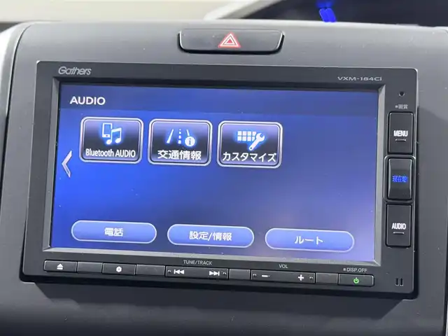 ホンダ フリード G 大阪府 2018(平30)年 4万km ルナシルバーM 純正ナビＴＶ　ＣＤ／Ｂｌｕｅｔｏｏｔｈ接続　バックカメラ　ＥＴＣ　ドライブレコーダー　片側パワスラ　アイドリングストップ　ハロゲンヘッドライト　スマートキー　プッシュスタート　ウォークスルー　禁煙車