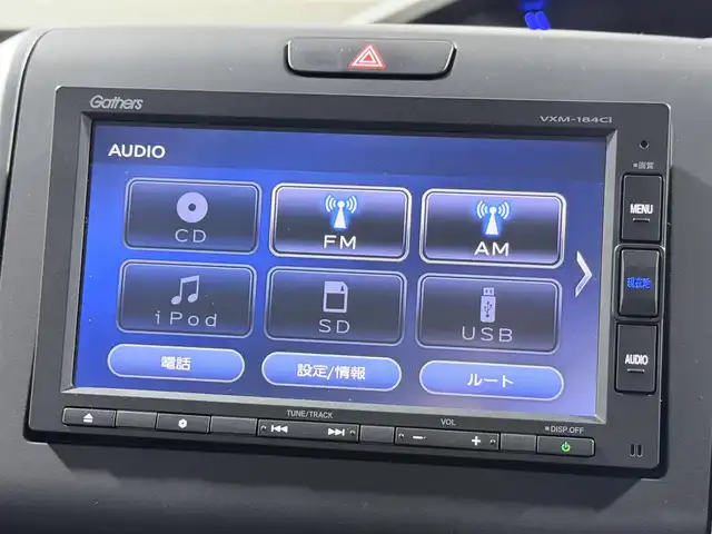 ホンダ フリード G 大阪府 2018(平30)年 4万km ルナシルバーM 純正ナビＴＶ　ＣＤ／Ｂｌｕｅｔｏｏｔｈ接続　バックカメラ　ＥＴＣ　ドライブレコーダー　片側パワスラ　アイドリングストップ　ハロゲンヘッドライト　スマートキー　プッシュスタート　ウォークスルー　禁煙車