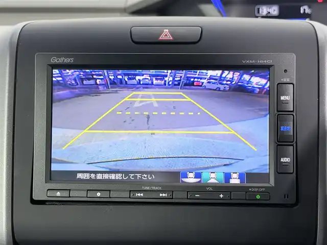 ホンダ フリード G 大阪府 2018(平30)年 4万km ルナシルバーM 純正ナビＴＶ　ＣＤ／Ｂｌｕｅｔｏｏｔｈ接続　バックカメラ　ＥＴＣ　ドライブレコーダー　片側パワスラ　アイドリングストップ　ハロゲンヘッドライト　スマートキー　プッシュスタート　ウォークスルー　禁煙車