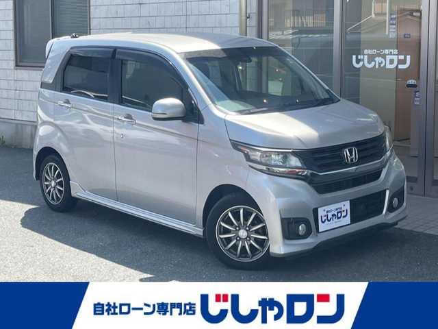 ホンダ Ｎ ＷＧＮ カスタム G ターボパッケージ 愛知県 2014(平26)年 5.4万km カトラリーシルバーM (株)IDOMが運営する【じしゃロン豊川店】の自社ローン専用車両になります。こちらは現金またはオートローンご利用時の価格です。自社ローンご希望の方は別途その旨お申付け下さい/ 社外メモリナビ/　◯ CD再生機能/　◯ DVD再生機能/　◯ フルセグTV/ ハーフレザーシート/ バックカメラ/ ETC/ 革巻ステアリング/ ステアリングスイッチ/ パドルシフト/ クルーズコントロール/ ウインカーミラー/ ドアバイザー/ 純正フロアマット