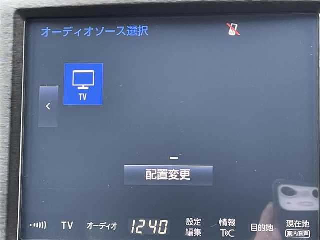 トヨタ クラウン ハイブリッド アスリートS 岡山県 2016(平28)年 4万km ホワイトパールクリスタルシャイン 純正TコネクトSDナビ/Bluetooth/CD/DVD/Blu-ray/10スピーカーサウンドシステム/バックカメラ/トランクイージークローズ/トヨタセーフティセンス/レーダークルーズコントロール/レーンキープアシスト/プリクラッシュセーフティ/ハイビームアシスト/LEDオートヘッドライト/コーナーセンサー（前後）/パワーシート/ETC/ドライブレコーダー