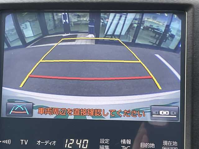 トヨタ クラウン ハイブリッド アスリートS 岡山県 2016(平28)年 4万km ホワイトパールクリスタルシャイン 純正TコネクトSDナビ/Bluetooth/CD/DVD/Blu-ray/10スピーカーサウンドシステム/バックカメラ/トランクイージークローズ/トヨタセーフティセンス/レーダークルーズコントロール/レーンキープアシスト/プリクラッシュセーフティ/ハイビームアシスト/LEDオートヘッドライト/コーナーセンサー（前後）/パワーシート/ETC/ドライブレコーダー