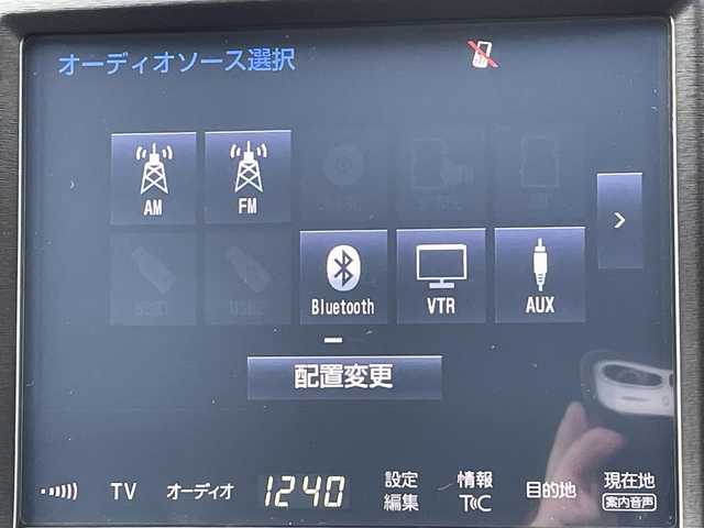 トヨタ クラウン ハイブリッド アスリートS 岡山県 2016(平28)年 4万km ホワイトパールクリスタルシャイン 純正TコネクトSDナビ/Bluetooth/CD/DVD/Blu-ray/10スピーカーサウンドシステム/バックカメラ/トランクイージークローズ/トヨタセーフティセンス/レーダークルーズコントロール/レーンキープアシスト/プリクラッシュセーフティ/ハイビームアシスト/LEDオートヘッドライト/コーナーセンサー（前後）/パワーシート/ETC/ドライブレコーダー