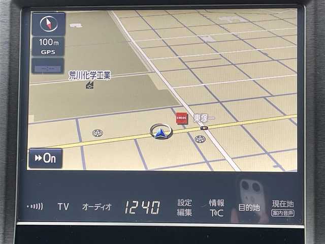 トヨタ クラウン ハイブリッド アスリートS 岡山県 2016(平28)年 4万km ホワイトパールクリスタルシャイン 純正TコネクトSDナビ/Bluetooth/CD/DVD/Blu-ray/10スピーカーサウンドシステム/バックカメラ/トランクイージークローズ/トヨタセーフティセンス/レーダークルーズコントロール/レーンキープアシスト/プリクラッシュセーフティ/ハイビームアシスト/LEDオートヘッドライト/コーナーセンサー（前後）/パワーシート/ETC/ドライブレコーダー