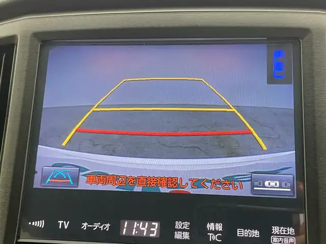 トヨタ クラウン ハイブリッド アスリートS 岡山県 2016(平28)年 4万km ホワイトパールクリスタルシャイン 純正8インチTコネクトSDナビ/Bluetooth/CD/DVD/Blu-ray/10スピーカーサウンドシステム/バックカメラ/トランクイージークローズ/トヨタセーフティセンス/レーダークルーズコントロール/レーンキープアシスト/前席シートヒーター/プリクラッシュセーフティ/ハイビームアシスト/LEDオートヘッドライト/コーナーセンサー（前後）/パワーシート/ビルトインETC/社外ドライブレコーダー