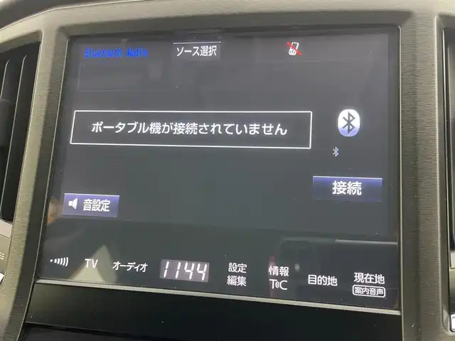 トヨタ クラウン ハイブリッド アスリートS 岡山県 2016(平28)年 4万km ホワイトパールクリスタルシャイン 純正8インチTコネクトSDナビ/Bluetooth/CD/DVD/Blu-ray/10スピーカーサウンドシステム/バックカメラ/トランクイージークローズ/トヨタセーフティセンス/レーダークルーズコントロール/レーンキープアシスト/前席シートヒーター/プリクラッシュセーフティ/ハイビームアシスト/LEDオートヘッドライト/コーナーセンサー（前後）/パワーシート/ビルトインETC/社外ドライブレコーダー