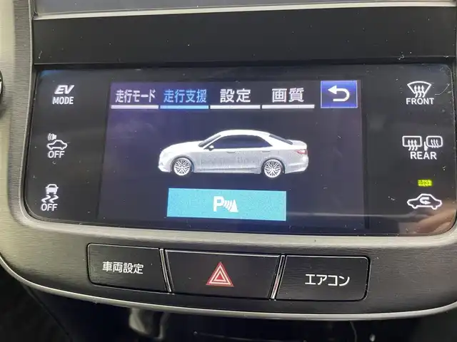 トヨタ クラウン ハイブリッド アスリートS 岡山県 2016(平28)年 4万km ホワイトパールクリスタルシャイン 純正8インチTコネクトSDナビ/Bluetooth/CD/DVD/Blu-ray/10スピーカーサウンドシステム/バックカメラ/トランクイージークローズ/トヨタセーフティセンス/レーダークルーズコントロール/レーンキープアシスト/前席シートヒーター/プリクラッシュセーフティ/ハイビームアシスト/LEDオートヘッドライト/コーナーセンサー（前後）/パワーシート/ビルトインETC/社外ドライブレコーダー