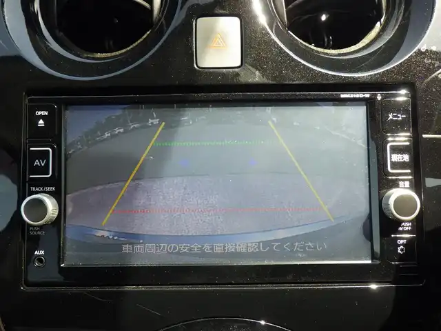 日産 ノート メダリスト X 千葉県 2017(平29)年 4.3万km シャイニングブルー エマージェンシーブレーキ/純正SDナビ/地デジTV/【DVD/CD再生機能】/バックカメラ/ハーフレザーシート/ドライブレコーダー/革巻きステアリング/ETC/ウインカーミラー/インテリジェントキー