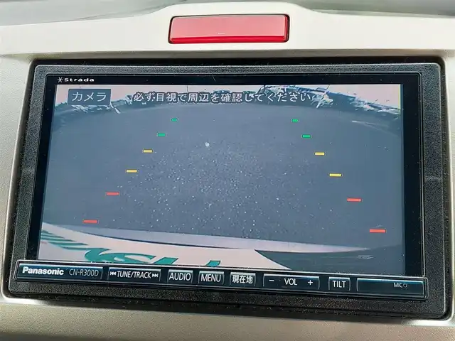 ホンダ フリード スパイク G ジャストセレクション 東京都 2014(平26)年 19.5万km モダンスティールM