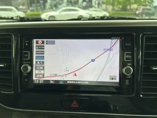 日産 デイズ ルークス HWS X Vセレ +SeftyⅡ 長崎県 2016(平28)年 9.4万km ホワイトパール プッシュスタート/スマートキー/純正SDナビ(FM/AM/BT/フルセグ/iPod)/バックカメラ/防眩切り替えルームミラー/社外フロアマット/両側パワスラ/AUTECH15インチアルミホイール/AUTECHフロントバンパー/スペアキー(1本)/シートアレンジ/ビークルダイナミクスコントロール/ABS/エマージェンシーブレーキ/レーザーレーダー/アラウンドビューモニター