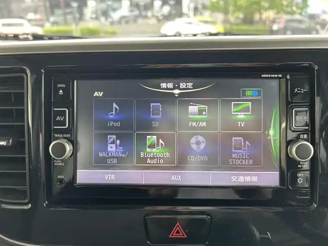 日産 デイズ ルークス HWS X Vセレ +SeftyⅡ 長崎県 2016(平28)年 9.4万km ホワイトパール プッシュスタート/スマートキー/純正SDナビ(FM/AM/BT/フルセグ/iPod)/バックカメラ/防眩切り替えルームミラー/社外フロアマット/両側パワスラ/AUTECH15インチアルミホイール/AUTECHフロントバンパー/スペアキー(1本)/シートアレンジ/ビークルダイナミクスコントロール/ABS/エマージェンシーブレーキ/レーザーレーダー/アラウンドビューモニター