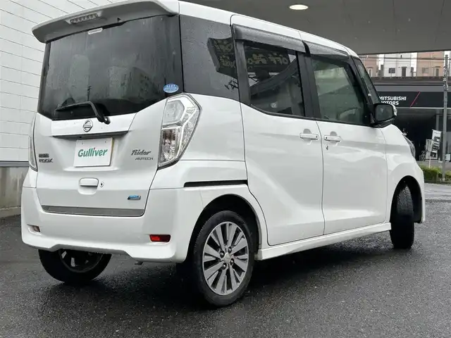 日産 デイズ ルークス HWS X Vセレ +SeftyⅡ 長崎県 2016(平28)年 9.4万km ホワイトパール プッシュスタート/スマートキー/純正SDナビ(FM/AM/BT/フルセグ/iPod)/バックカメラ/防眩切り替えルームミラー/社外フロアマット/両側パワスラ/AUTECH15インチアルミホイール/AUTECHフロントバンパー/スペアキー(1本)/シートアレンジ/ビークルダイナミクスコントロール/ABS/エマージェンシーブレーキ/レーザーレーダー/アラウンドビューモニター