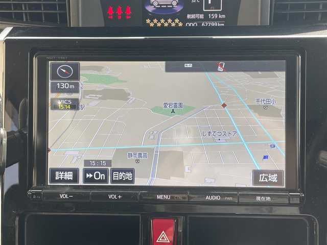 トヨタ ルーミー カスタムG S 静岡県 2017(平29)年 6.3万km プラムブラウンパールクリスタルシャイン ワンオーナー/純正9インチナビ/フルセグTV/DVD/CD/SD/MSV/BT/バックカメラ/両側パワースライドドア/衝突軽減ブレーキ/レーンキープアシスト/クルーズコントロール/前方ドライブレコーダー/ビルトインETC/LEDヘッドライト/LEDフォグライト/ステアリングスイッチ/スマートキー×2/保証書/取扱説明書/ナビ取扱説明書