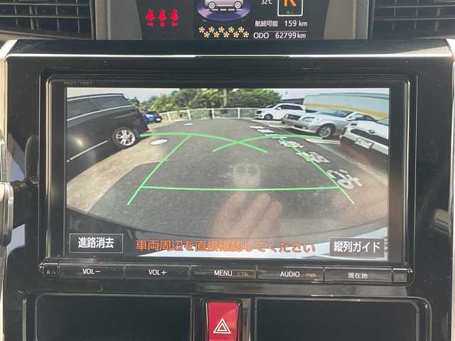 トヨタ ルーミー カスタムG S 静岡県 2017(平29)年 6.3万km プラムブラウンパールクリスタルシャイン ワンオーナー/純正9インチナビ/フルセグTV/DVD/CD/SD/MSV/BT/バックカメラ/両側パワースライドドア/衝突軽減ブレーキ/レーンキープアシスト/クルーズコントロール/前方ドライブレコーダー/ビルトインETC/LEDヘッドライト/LEDフォグライト/ステアリングスイッチ/スマートキー×2/保証書/取扱説明書/ナビ取扱説明書