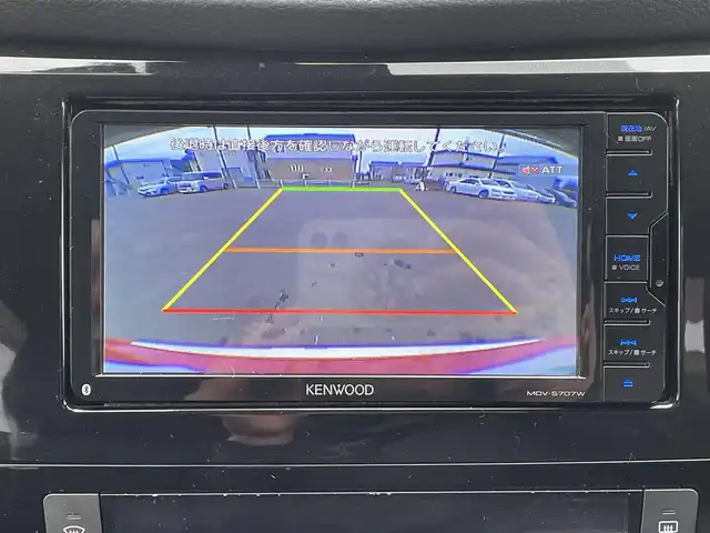 日産 エクストレイル 20X 道東・釧路十勝 2019(令1)年 2.7万km バーニングレッド パートタイム4WD/運転支援システム/・走行支援/(エマージェンシーブレーキ/車線警告)/・進入禁止警報/・駐車支援/(フロント/リア)/・シャシー制御/(コーナリングスタビリティアシスト/アクティブエンジンブレーキ)/社外メモリナビ/ (CD/DVD/BT)/フルセグTV/バックカメラ/ETC/社外前後ドライブレコーダー/革巻きステアリング/ステアリングスイッチ/カプロンシート/パワーバックドア/プッシュスタート/スマートキー/純正18インチAW/社外18インチAW付スタッドレスタイヤ積込/オートライト/純正LEDヘッドライト/フォグランプ/ウインカーミラー/電動格納ミラー/ミラーヒーター/純正フロアマット/横滑り防止装置/アイドリングストップ/取扱説明書
