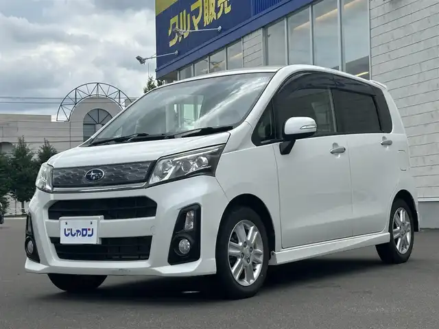 スバル ステラ カスタム R 道北・旭川 2013(平25)年 6.5万km パールホワイトⅢ (株)IDOMが運営する【じしゃロン旭川店】の自社ローン専用車両になります。こちらは現金またはオートローンご利用時の価格です。自社ローンご希望の方は別途その旨お申付け下さい/　/・社外ナビ(CD/DVD/BT/SD/フルセグ)/・ETC/・プッシュスタート/・スマートキー１個/・フォグランプ/・積込サマー 純正AW155/65R14/・取扱説明書