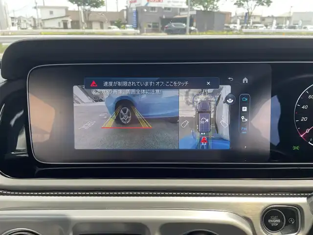 メルセデス・ベンツ ゲレンデヴァーゲン Ｇ４５０ｄ ローンチエディション 宮城県 2024(令6)年 1.3万km オブシディアンブラック /1オーナー//AMGラインパッケージ//Manufakturプログラムプラス//ボディ同色スペアタイヤリング//メルセデスコマンドナビ（フルセグＴＶ、ＦＭ、ＡＭ、ＢＴ）//サンルーフ//追従式クルーズコントロール//全席ヒートシート//D/N席エアシート//ステアリングヒーター//DSR//USBポート//メモリーシート//D/N席マッサージシート//ステアリングアシスト//レーンキープアシスト//スマートキーx2