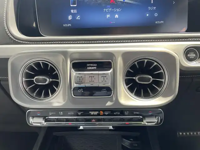 メルセデス・ベンツ ゲレンデヴァーゲン Ｇ４５０ｄ ローンチエディション 宮城県 2024(令6)年 1.3万km オブシディアンブラック /1オーナー//AMGラインパッケージ//Manufakturプログラムプラス//ボディ同色スペアタイヤリング//メルセデスコマンドナビ（フルセグＴＶ、ＦＭ、ＡＭ、ＢＴ）//サンルーフ//追従式クルーズコントロール//全席ヒートシート//D/N席エアシート//ステアリングヒーター//DSR//USBポート//メモリーシート//D/N席マッサージシート//ステアリングアシスト//レーンキープアシスト//スマートキーx2