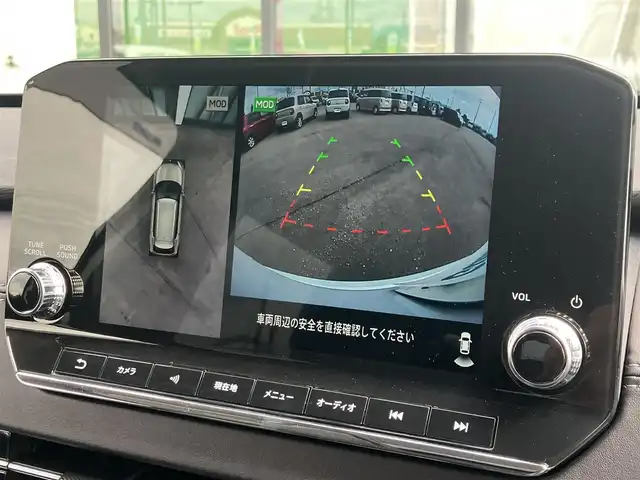 三菱 アウトランダー ＰＨＥＶ G 道南・函館 2023(令5)年 1.2万km ホワイトダイヤモンド ・純正9型ディスプレイオーディオ/・フルセグTV/・ドライブレコーダー前後/・全方位カメラ/・ETC2.0/・AC1500W/・BOSEプレミアムサウンド/・電動リアゲート/・前席シートヒーター/・運転席パワーシート/・ベースキャリア/ルーフボックス/・衝突被害軽減システム/・レーダークルーズコントロール/・レーンキープアシスト/・ブラインドスポットモニター/・クリアランスソナー/・置くだけ充電/・LEDヘッドライト/・フロントフォグランプ/・オートライト/・スマートキー/・エンジンプッシュスタート