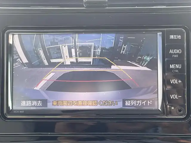 トヨタ プリウス A ツーリングセレクション 愛媛県 2019(平31)年 4.4万km スティールブロンドM 純正7型ナビ(AM/FM/CD/DVD/BT/ワンセグTV)/バックカメラ/白革温電動シート/トヨタセーフティセンス/レーダークルーズコントロール/ブラインドスポットモニター/ヘッドアップディスプレイ/衝突被害軽減装置/車線逸脱防止装置/パーキングアシスト/ヒートミラー/電格ミラー/純正ドアバイザー/ステアリングリモコン/後付けドリンクホルダー/PWR/NORMAL/ECO/トノカバー/現状サマー(純正AW)(215/45/R17)/PIRELLI P8FS