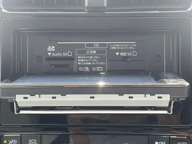 トヨタ プリウス A ツーリングセレクション 愛媛県 2019(平31)年 4.4万km スティールブロンドM 純正7型ナビ(AM/FM/CD/DVD/BT/ワンセグTV)/バックカメラ/白革温電動シート/トヨタセーフティセンス/レーダークルーズコントロール/ブラインドスポットモニター/ヘッドアップディスプレイ/衝突被害軽減装置/車線逸脱防止装置/パーキングアシスト/ヒートミラー/電格ミラー/純正ドアバイザー/ステアリングリモコン/後付けドリンクホルダー/PWR/NORMAL/ECO/トノカバー/現状サマー(純正AW)(215/45/R17)/PIRELLI P8FS